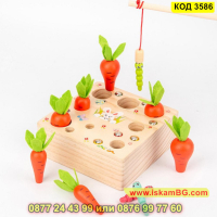 Детска дървена игра - сортер с моркови, въдица и червеи с вградени магнити - КОД 3586, снимка 1 - Образователни игри - 45053505