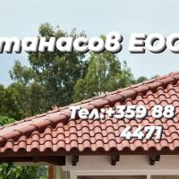 Атанасов ЕООД гаранция - качество, снимка 1 - Ремонти на покриви - 46206297