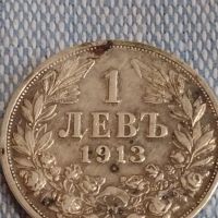 Сребърна монета 1 левъ 1913г. Царство България Фердинанд първи за КОЛЕКЦИОНЕРИ 44486, снимка 1 - Нумизматика и бонистика - 45251341