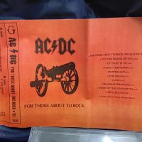 РЯДКА КАСЕТКА - AC / DC - For Those About to Rock - GRAMMY RECORDS , с  разгъваща се обложка, снимка 1 - Аудио касети - 45143825