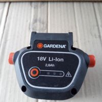 Батерия GARDENA 18V Li-ion 2,6Ah, снимка 2 - Други инструменти - 45511969