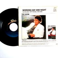 7" единичен Michael Jackson - PYT (Pretty young thing) Vinyl Holland, снимка 3 - Грамофонни плочи - 45382413