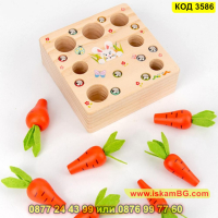 Детска дървена игра - сортер с моркови, въдица и червеи с вградени магнити - КОД 3586, снимка 13 - Образователни игри - 45053505