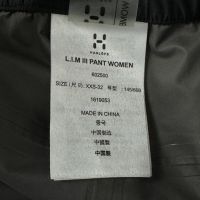 Дамски хардшел панталон Haglöfs L.I.M GORE-TEX Paclite® Pant Women, снимка 6 - Спортни екипи - 45447579