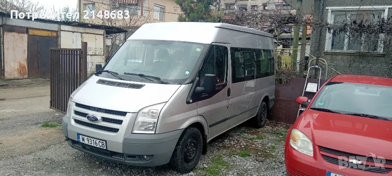 коли под наем , снимка 1