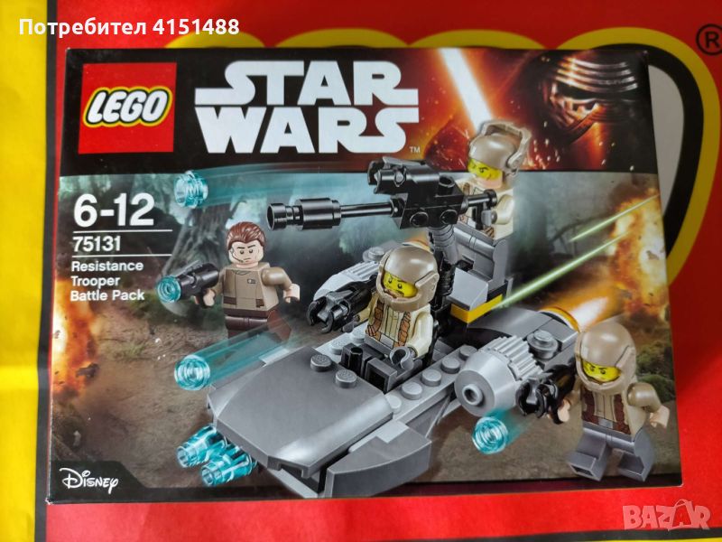 Продавам НОВО Lego Star Wars 75131, снимка 1