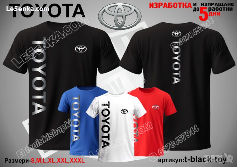 Toyota тениска t-black-toy, снимка 1