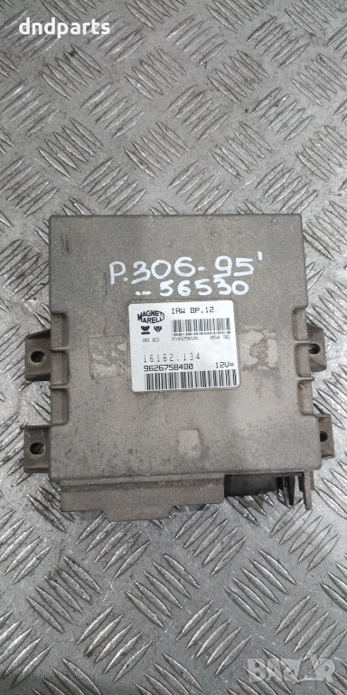 Компютър Peugeot 306 1995г. IAW8P.12 9626758480 , снимка 1