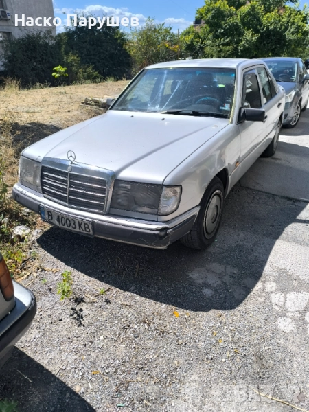 Мерцедес 124, снимка 1