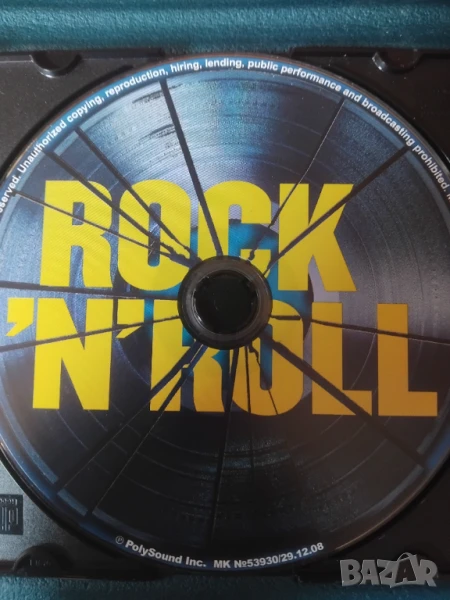 Rock'n'Roll - оригинален диск музика Polysound , снимка 1
