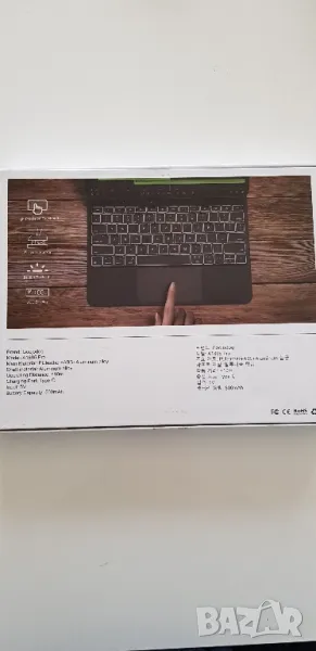 Калъф с магнитна клавиатура за iPad Air 13 инча 2024 M2,iPad Pro 12,9 инча (6-то/5-то/4-то/3-то), снимка 1