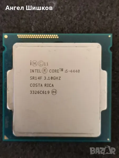 Intel Core i5-4440 3100MHz 3300MHz(turbo) SR14F L2=1MB L3=6MB 5 GT/s DMI 84W Socket 1150, снимка 1