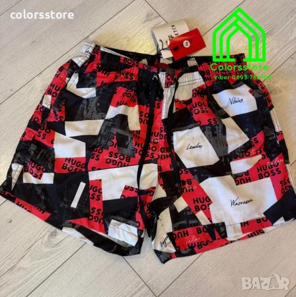 Мъжки шорти Hugo/IM321s, снимка 1