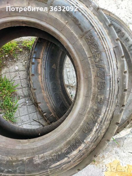 Гуми TBL 225/75R17.5 , снимка 1