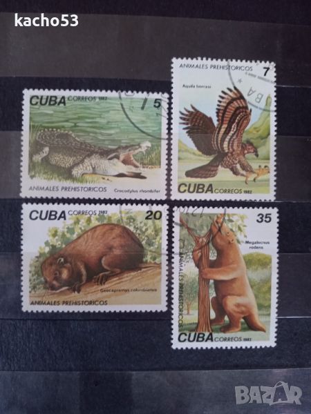 1982 г. Праисторически животни.  Куба., снимка 1