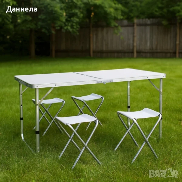Комплект Сгъваема Маса + 4 Стола, снимка 1