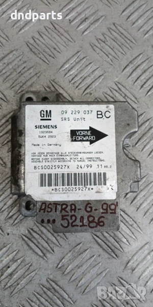Airbag модул Opel Astra G 1999г. 09229037 1923594 5WK42923 , снимка 1
