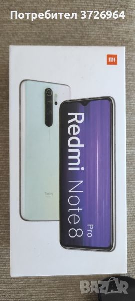 Xiaomi 8 Pro 6/64 много запазен , снимка 1