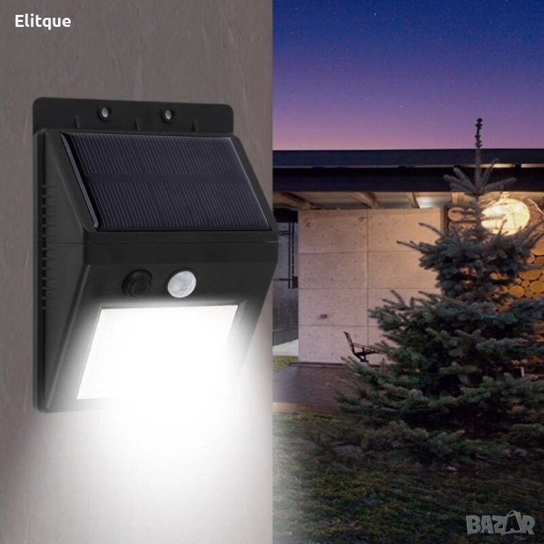 Градинска соларна лампа с 2,5-метров кабел H LED16, снимка 1