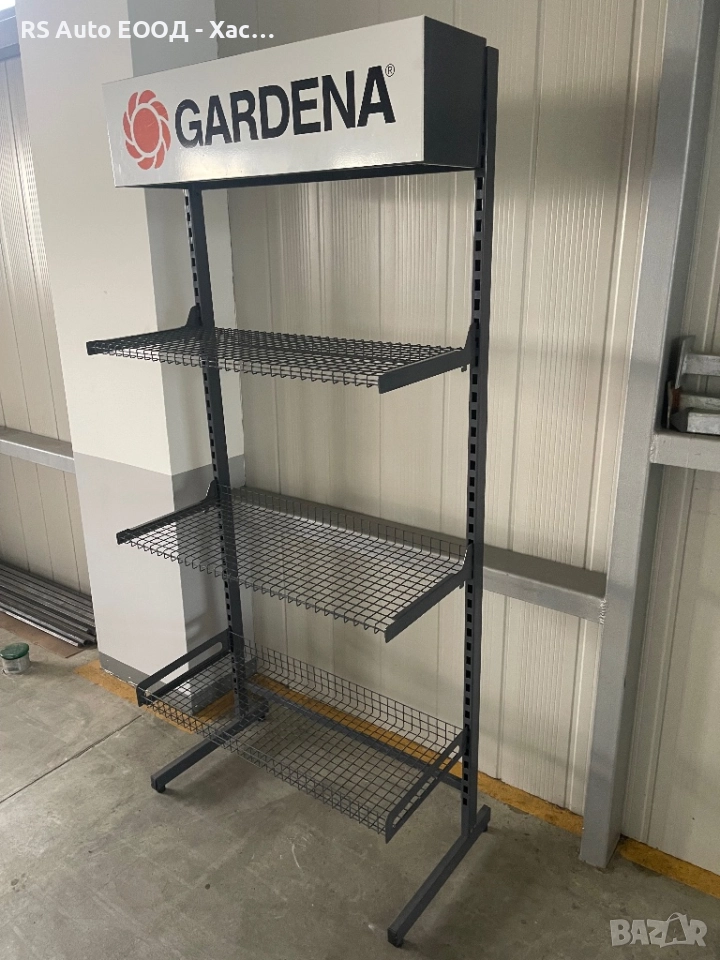 Стелаж - щендер Germany - Gardena, снимка 1