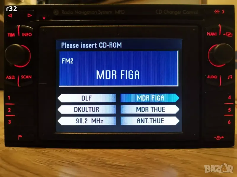 Оригинална навигация MFD за VW Passat B5 , B5.5 , Golf 4 , Bora, Sharan, снимка 1