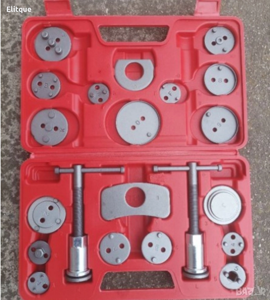 Комплект инструменти KraftRoyal за спирачни апарати и накладки - 21 Части, снимка 1