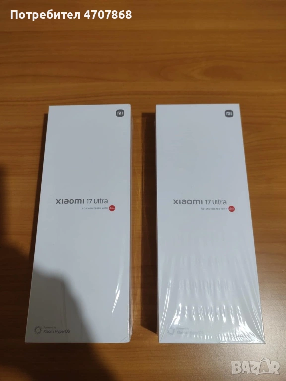 Xiaomi 17 Ultra различни наличности, снимка 1