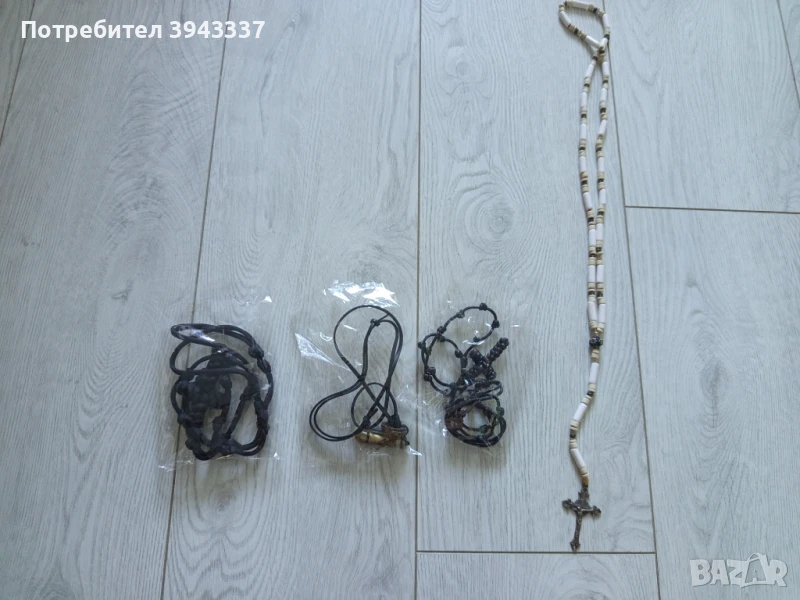 Мъжки броеници , снимка 1