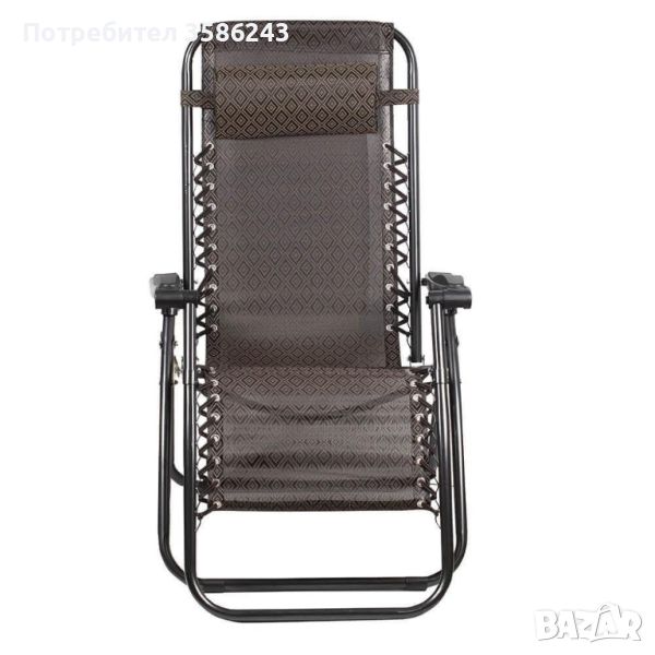 Сгъваем къмпинг стол , здрав и практичен -  Изящен дизайн!, снимка 1