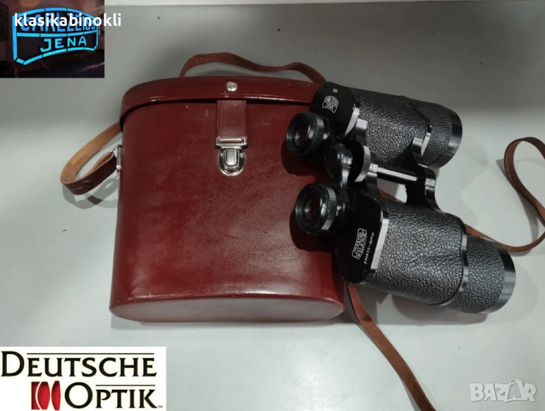 ТОП Немски Бинокъл Carl Zeiss Jena JENOPTEM-MULTI-COATED -10 х 50W-ГДР, снимка 1