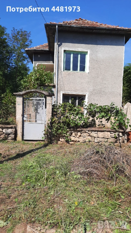 ПРОДАВА СЕ!, снимка 1