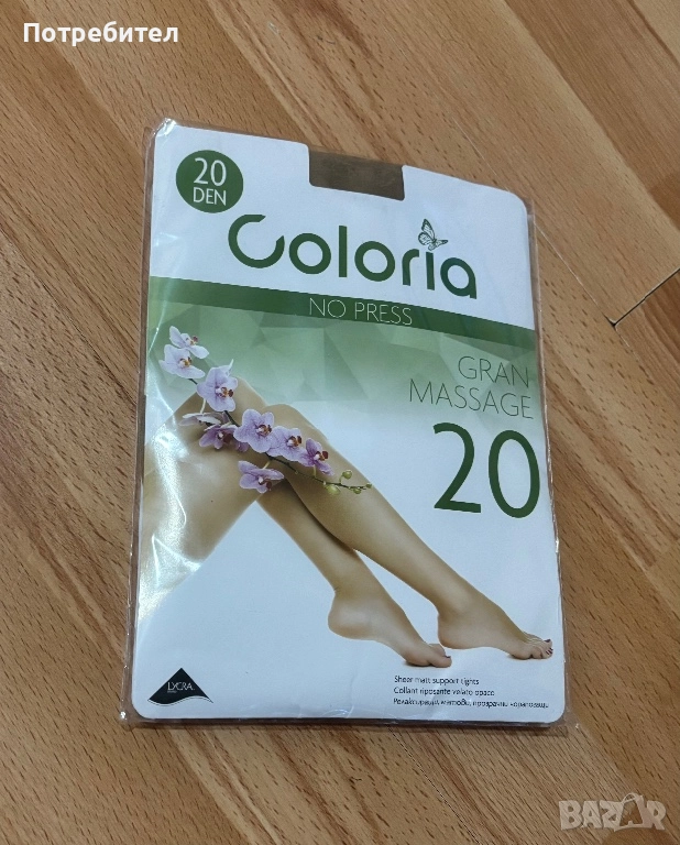 Чорапогащник ликра Л размер , снимка 1