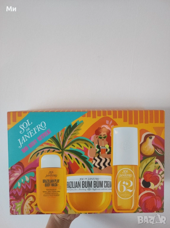 Здравейте! Комплект Sol de Janeiro Rio Body Retreat      💛Комплектът съдържа:  🧡Sol de Janeiro Bra, снимка 1