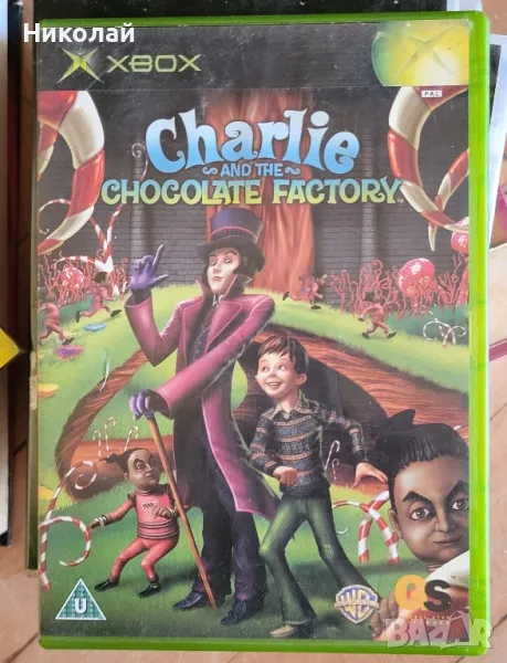 Xbox Игра Charlie and the chocolate factory , снимка 1