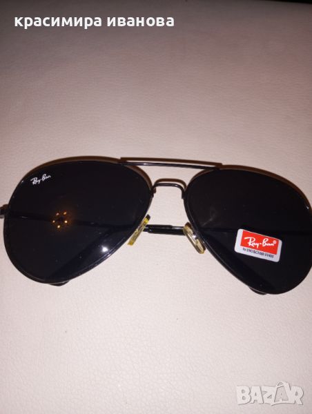 Слънчеви очила Ray Ban унисекс, снимка 1