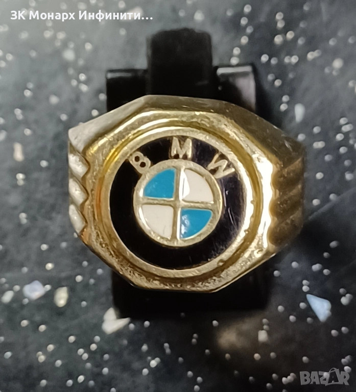 Златен Пръстен/585/, снимка 1
