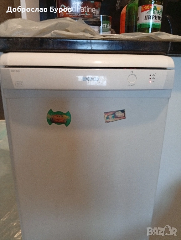 Продавам BEKO DSFS 4530, снимка 1