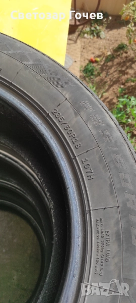 Гуми 4.бр 18", снимка 1