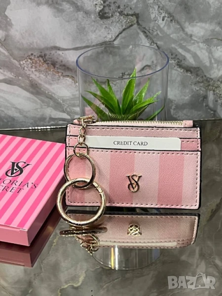 ключодържатели тип портмоне Victoria's secret , снимка 1