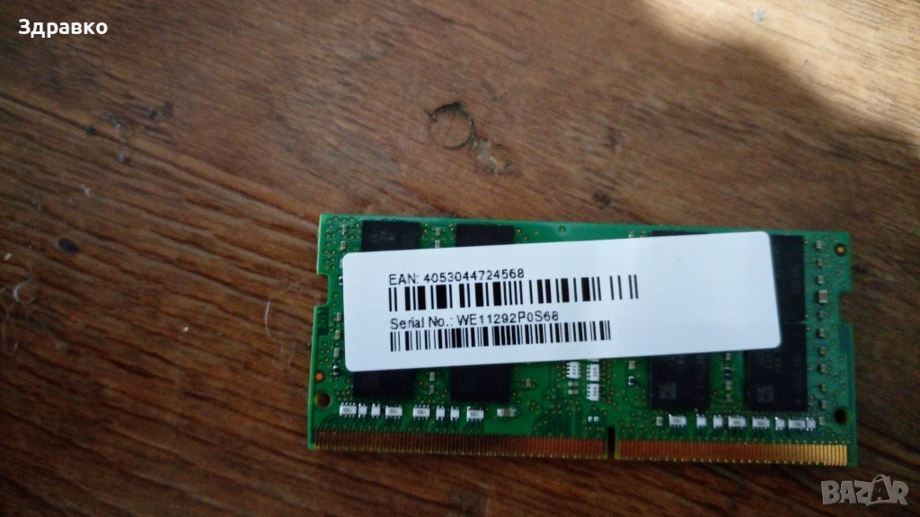 Рам памет за лаптоп- Samsung- 16 GB DDR4-3200 -M471A2K43DB1-CWE, снимка 1