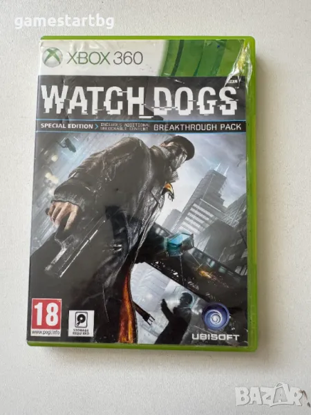 Watch Dogs за Xbox 360/Xbox one, снимка 1