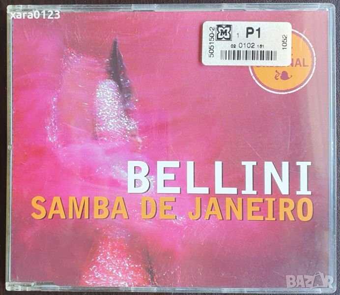 Bellini – Samba De Janeiro - single , снимка 1