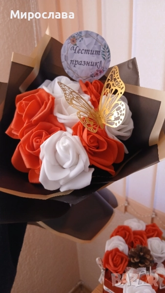 Подарък за всеки, снимка 1