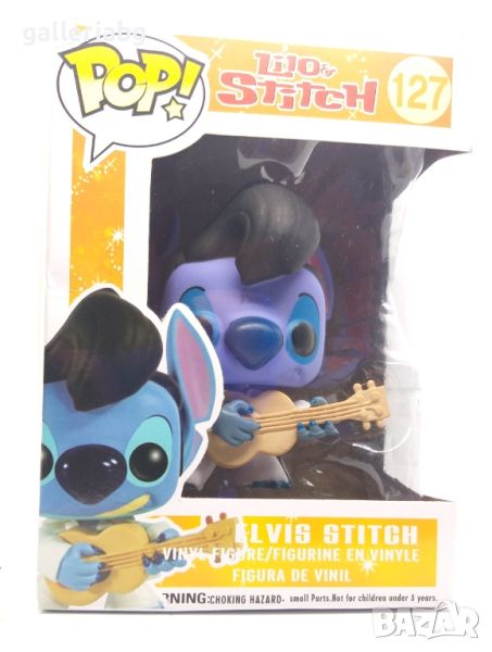 POP! Фигурка на Stitch Elvis - Lilo & Stitch / Фънко Поп (Funko Pop), снимка 1