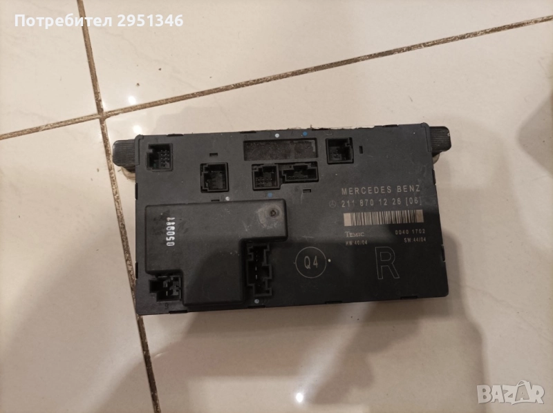 Модул предна дясна врата Mercedes W211 2118701226, снимка 1
