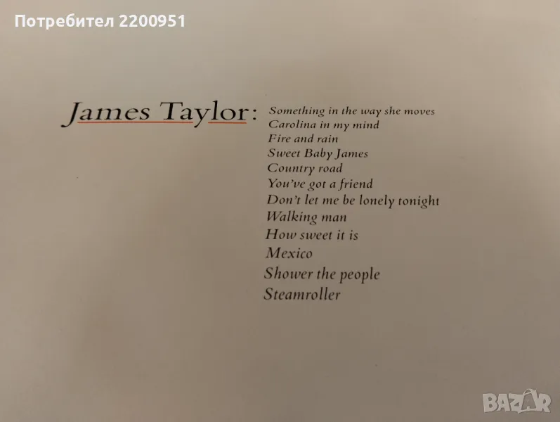JAMES TAYLOR, снимка 1