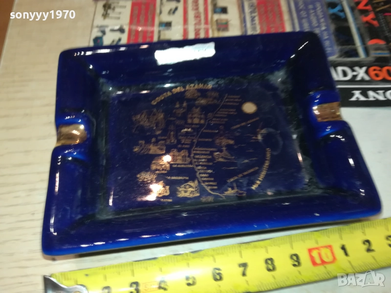 COSTA DEL AZAHAR-ПЕПЕЛНИК 0509251320LCHERY, снимка 1