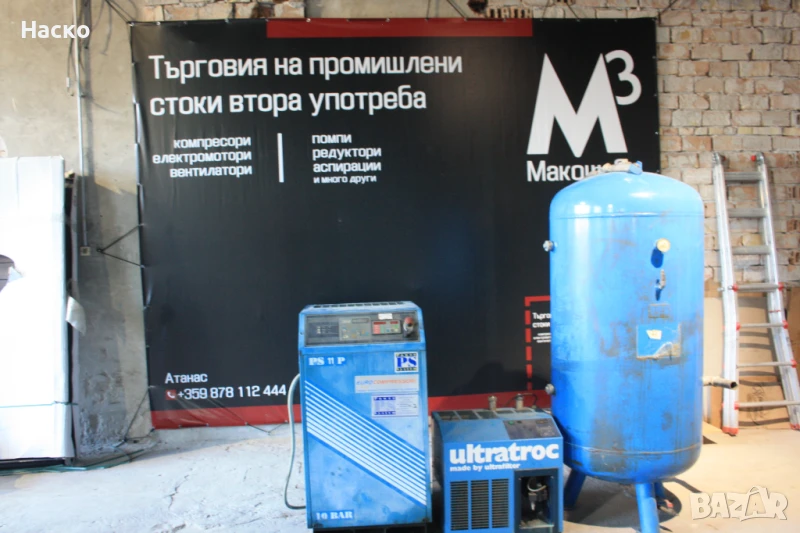 Винтов компресор Power System с изсушител и бутилка 725 л, снимка 1