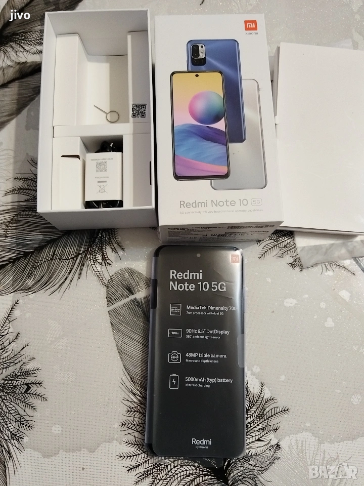 Redmi Note 10 5G/Без Забележки/Пълен комплект , снимка 1
