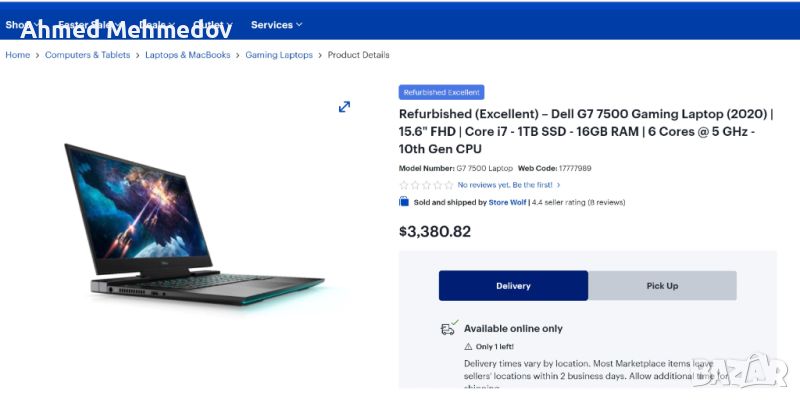 ПРОМО! Мощен Геймърски лаптоп Dell G7. Уникален!, снимка 1